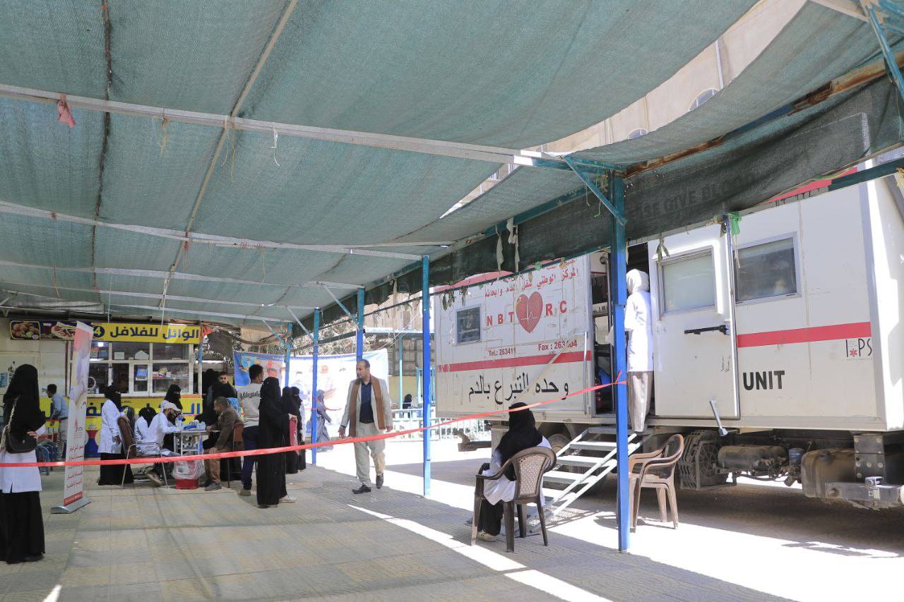 الكلية الألمانية تنظّم حملة إنسانية للتبرع بالدم بالشراكة مع المركز الوطني والجمعية اليمنية للثلاسيميا.