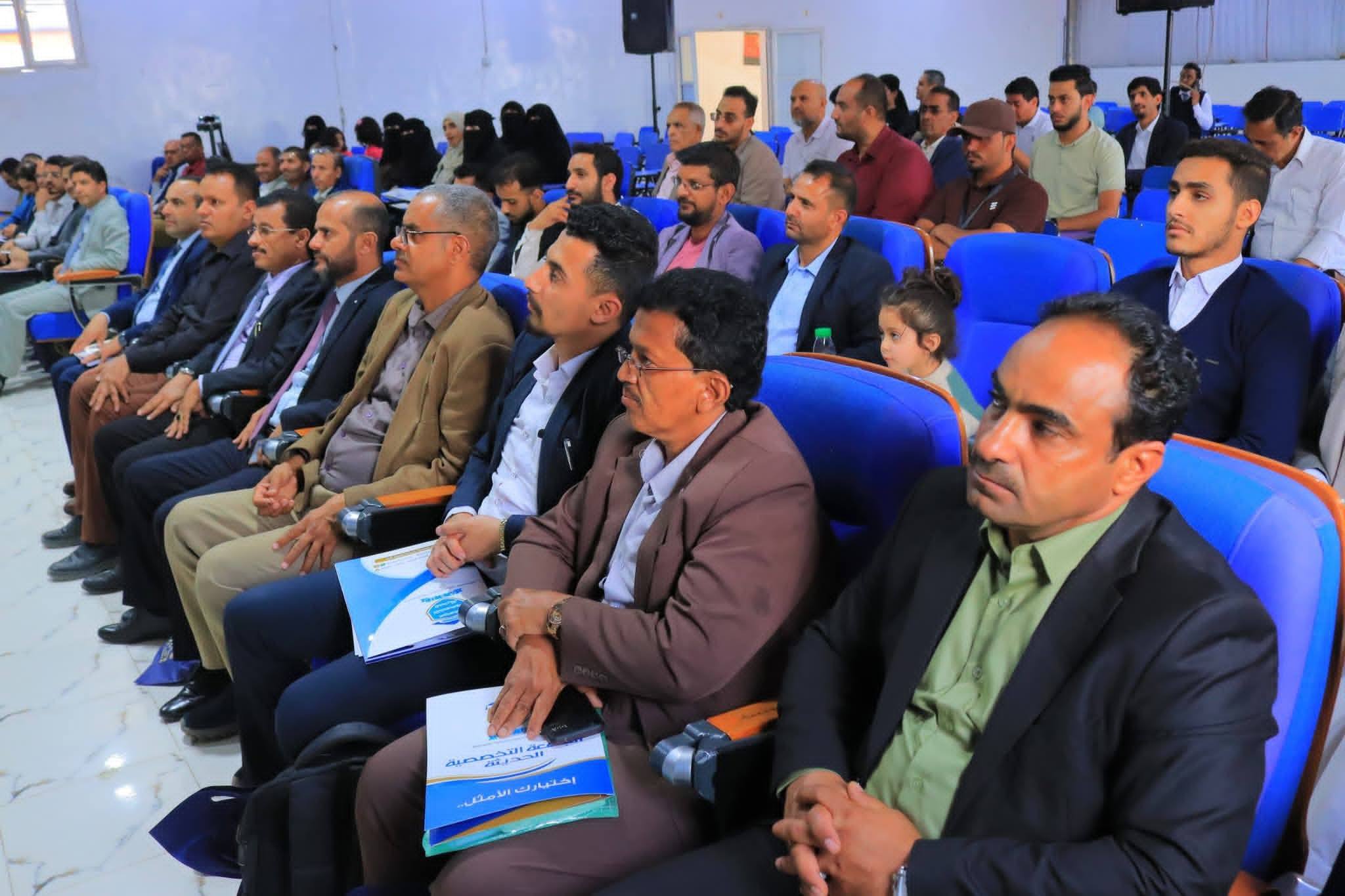الكلية الألمانية تشارك في مناقشة الأنشطة الطلابية السنوية، ودورها في تشكيل وعي الطلبة وتعزيز دورهم في العملية التعليمية. 